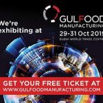 Gulfood manufacturing feria